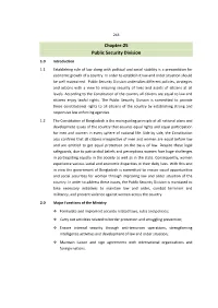 Chapter-25 Public Security Division 1.0 Introduction