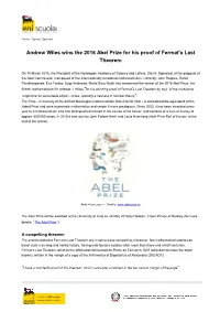 Andrew Wiles Wins the 2016 Abel Prize for His Proof of Fermat's Last Theorem