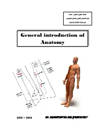 General Introduction of Anatomy
