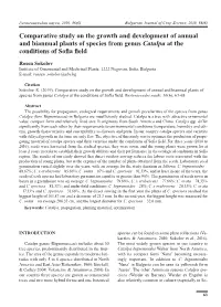 Comparative Study on the Growth and Development of Annual and Biannual Plants of Species from Genus Catalpa at the Conditions of Sofia Field