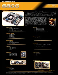 SKU: 880GMAT-A-E Features Specifications Processor Support Memory Support Dimensions Inside the Box Expansion Stor