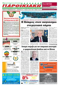 Frame Page 2
