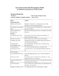 List of Collection Points Under the Department of Health for Submission of Specimens for COVID-19 Testing