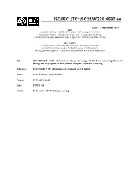 ISO/IEC JTC1/SC22/WG20 N537 En