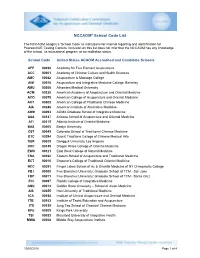 NCCAOM® School Code List