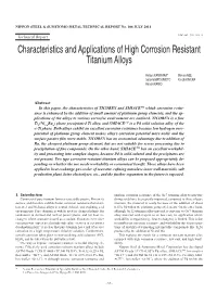 Characteristics and Applications of High Corrosion Resistant Titanium Alloys