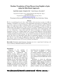 Machine Translation of Noun Phrases from English to Igala Using the Rule-Based Approach