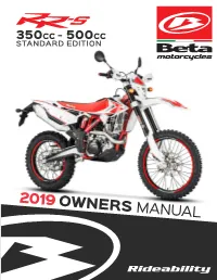 2019 Owners Manual