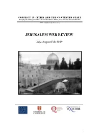 Jerusalem Web Review