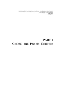 PART I General and Present Condition CHAPTER 1 INTRODUCTION