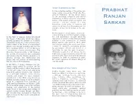 Prabhat Ranjan Sarkar