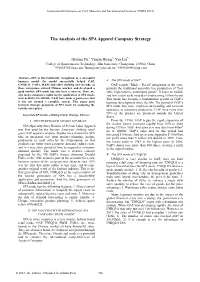 The Analysis of the SPA Apparel Company Strategy