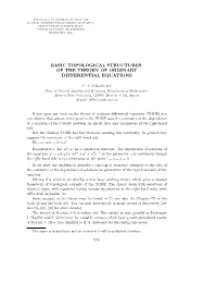 Basic Topological Structures of the Theory of Ordinary Differential Equations