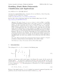 Doubling (Dual) Hahn Polynomials: Classification and Applications
