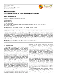 An Introduction to Differentiable Manifolds