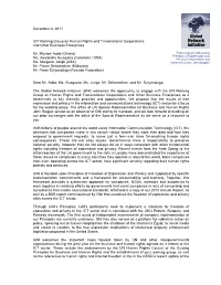 Global Network Initiative