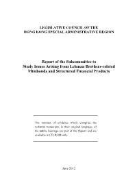 Report of the Subcommittee to Study Issues Arising from Lehman Brothers-Related Minibonds and Structured Financial Products