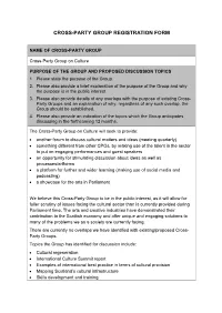 Registration Form