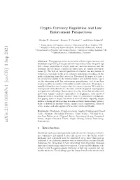 Arxiv:2109.01047V1 [Cs.CR] 1 Sep 2021