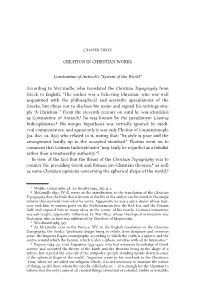 Creation in Christian Works Constantine of Antioch's