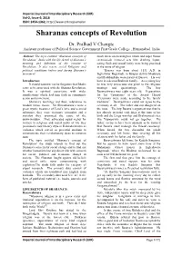 Sharanas Concepts of Revolution