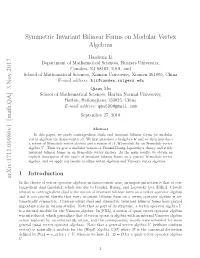 Symmetric Invariant Bilinear Forms on Modular Vertex Algebras
