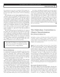 The Polytechnic Universities in China's Transformation