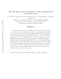 The Ursa Major Cluster of Galaxies. I. Cluster Definition and Photometric Data