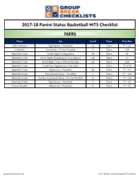 2017-18 Status Group Break Team Checklist