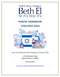 Parent Handbook 5782/2021-2022