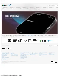 SE-208BW User Manual