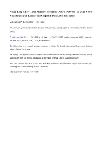 Using Long Short-Term Memory Recurrent Neural Network in Land Cover Classification on Landsat and Cropland Data Layer Time Series