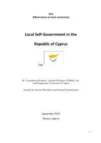 Final Local Administration in Cyprus 1 REVIEWED JJ-1