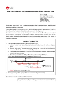 JR-WEST RAIL PASS, a Popular Series of Special Tickets for Overseas Visitors to Japan That Provide Unlimited Travel in Different JR-West Areas