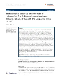 Technological Catch-Up and the Role of Universities: South Korea’S Innovation-Based Growth Explained Through the Corporate Helix Model Myung-Hwan Cho