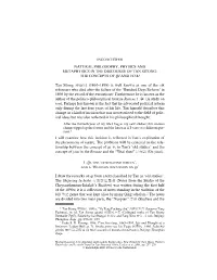 THE CONCEPTS of QI and YITAI Tan Sitong