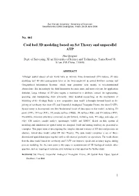 Coal Bed 3D Modeling Based on Set Theory and Unparallel ATP