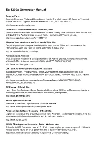 Eg 1200X Generator Manual