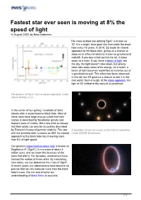 Fastest Star Ever Seen Is Moving at 8% the Speed of Light 14 August 2020, by Brian Koberlein