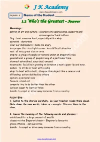 1.2 Who's the Greatest – Answers