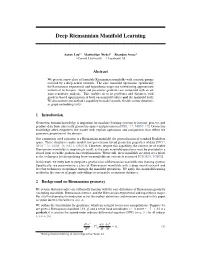 Deep Riemannian Manifold Learning