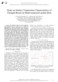Study on Surface Temperature Characteristics of Chengdu Based on Multi-Temporal Landsat Data