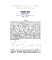 77 a Comparative Study of the Scriptural Rajm And