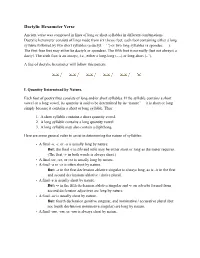Dactylic Hexameter Verse