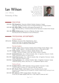 Ian Wilson – ["I@N "Wils@N] 0.15In University of Aizu