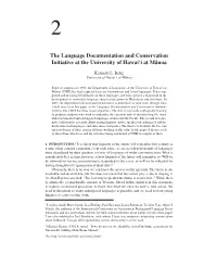 The Language Documentation and Conservation Initiative at the University of Hawai‘I at Mānoa