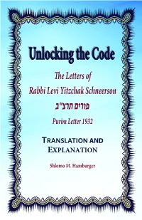 Unlocking the Code E Letters of Rabbi Levi Yitzchak Schneerson ב"צרת
