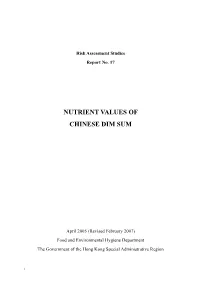 Nutrient Values of Chinese Dim Sum