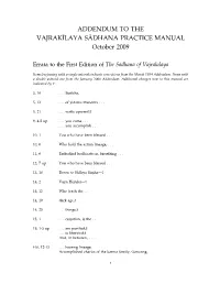 Vajrakilaya Addendum