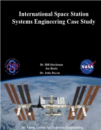 ISS Systems Engineering Case Study